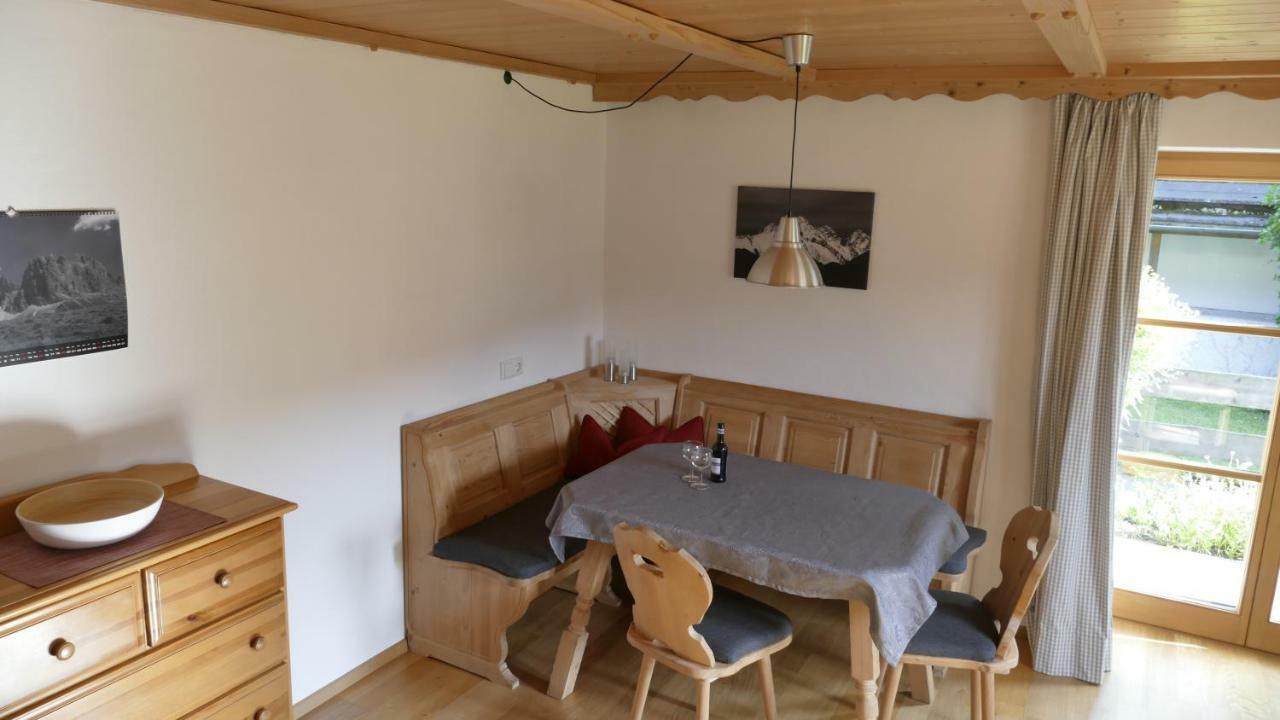 Ferienwohnung Mathias Kennerknecht Fischen im Allgaeu Zewnętrze zdjęcie