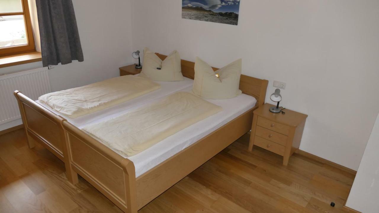 Ferienwohnung Mathias Kennerknecht Fischen im Allgaeu Zewnętrze zdjęcie